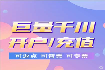 百度推广月费预算分配建议