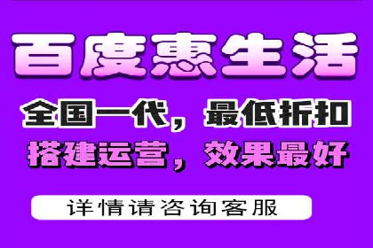 跨界合作推广开户案例解析